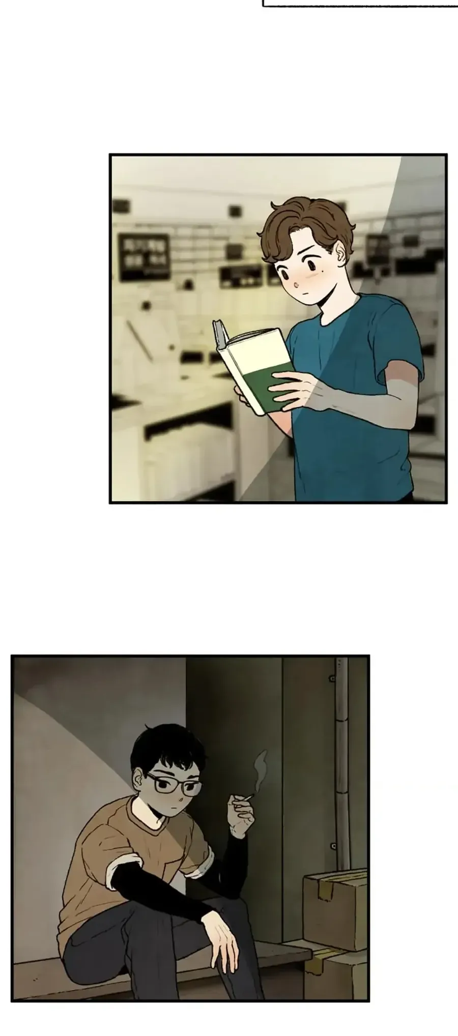 Võ Sĩ Vô Năng Chapter 37 - 33