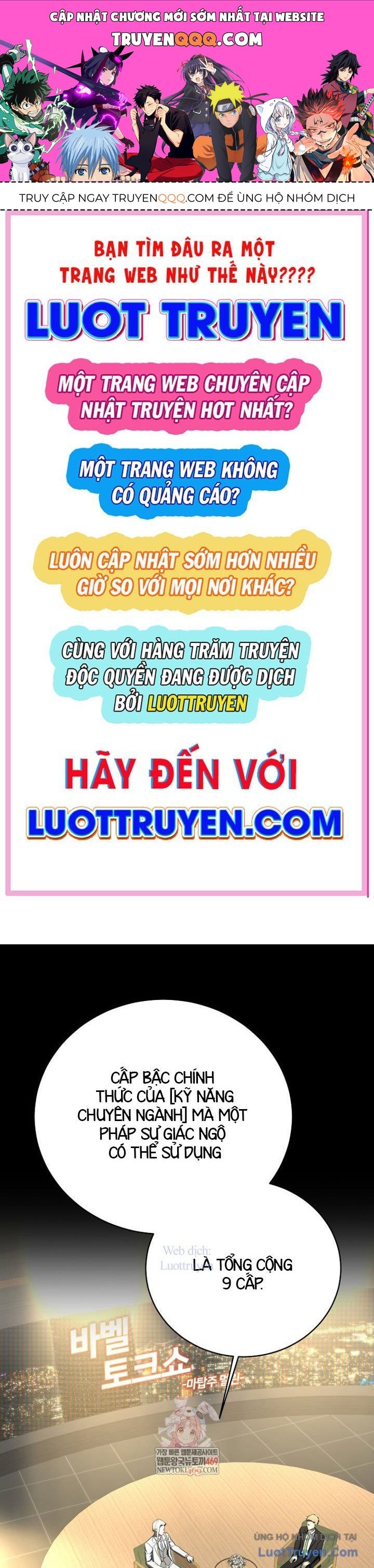 Hướng Dẫn Sinh Tồn Dành Cho Ranker Chapter 68 - 1