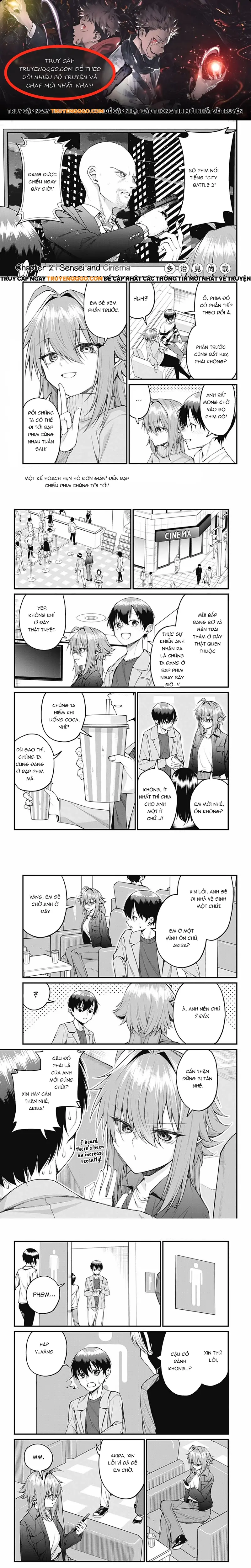 Akanabe-Sensei Chẳng Biết Xấu Hổ Là Gì Chapter 21 - 1