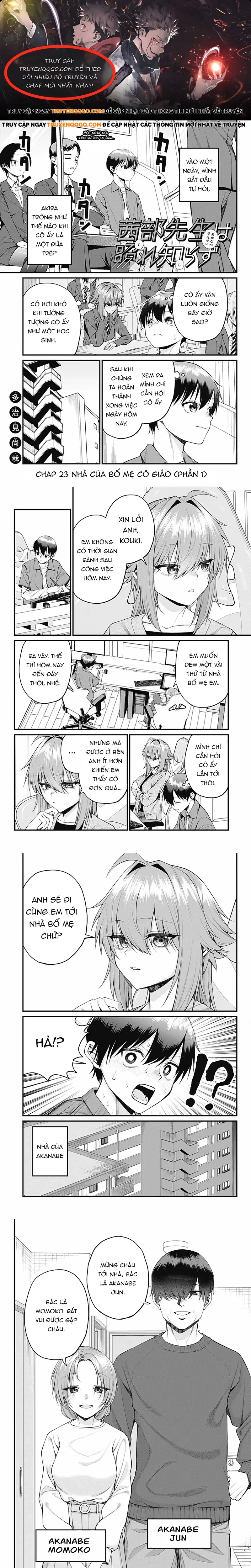 Akanabe-Sensei Chẳng Biết Xấu Hổ Là Gì Chapter 23 - 1