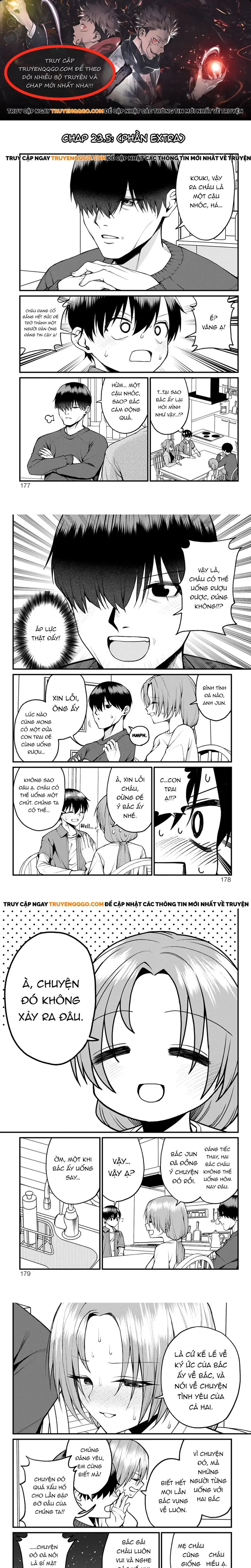 Akanabe-Sensei Chẳng Biết Xấu Hổ Là Gì Chapter 23.5 - 1