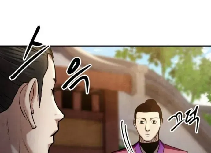 Tay Súng Chinh Phục Võ Lâm Chapter 70 - 191