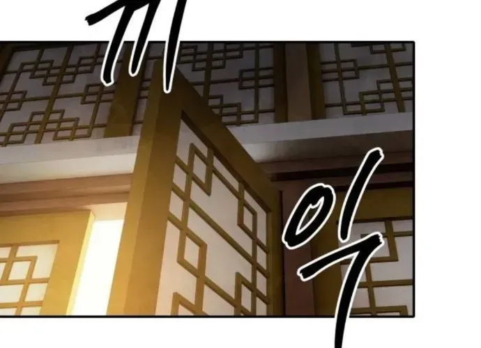 Tay Súng Chinh Phục Võ Lâm Chapter 70 - 204