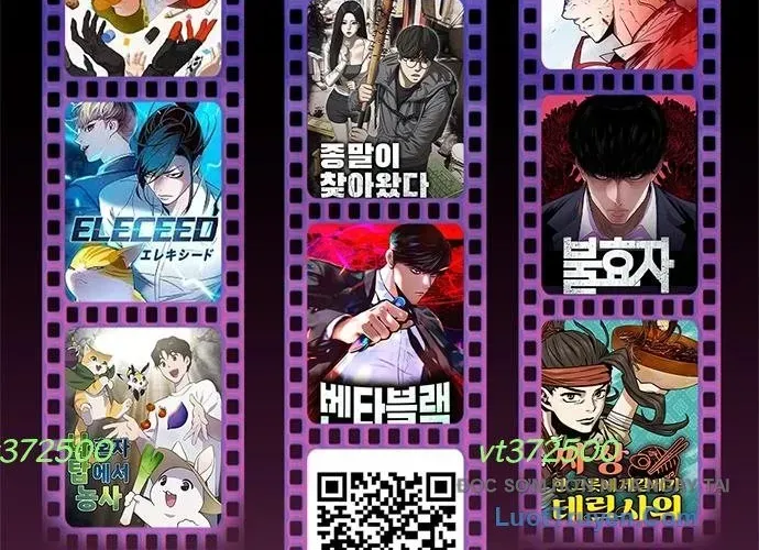 Tay Súng Chinh Phục Võ Lâm Chapter 70 - 262