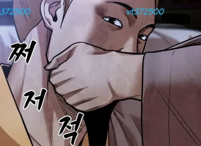 Tay Súng Chinh Phục Võ Lâm Chapter 70 - 95