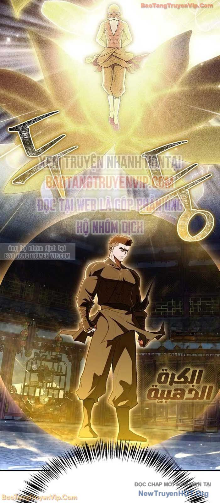 Huấn Luyện Viên Murim Thiên Tài Chapter 87 - 12