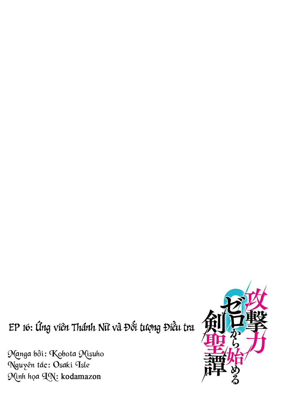 Kougekiryoku Zero Kara Hajimeru Kenseitan Chapter 16.1 - 3