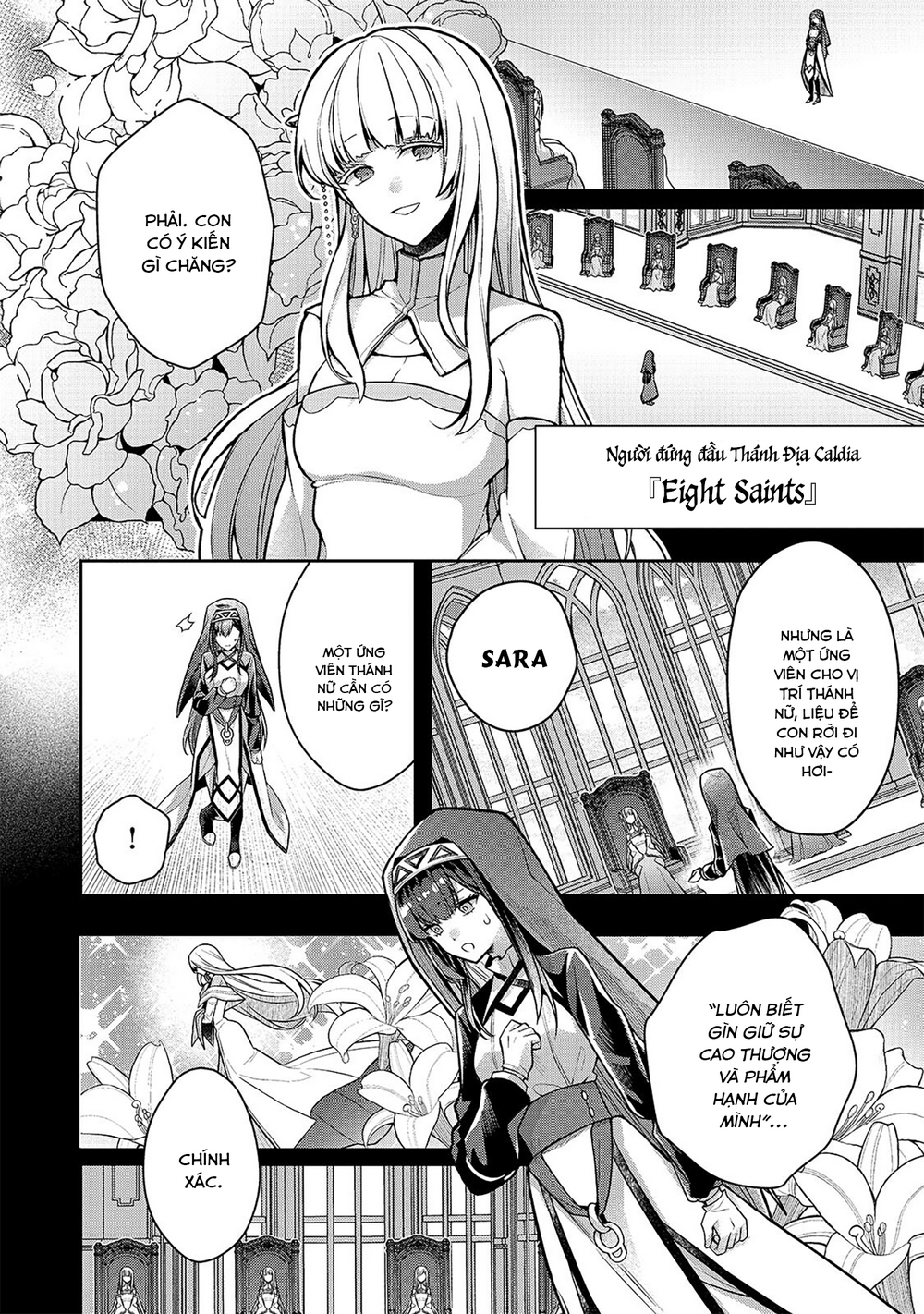 Kougekiryoku Zero Kara Hajimeru Kenseitan Chapter 16.1 - 5