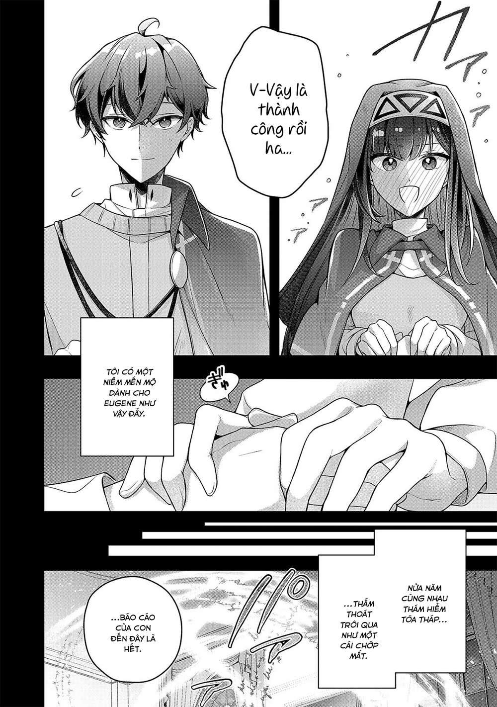 Kougekiryoku Zero Kara Hajimeru Kenseitan Chapter 16.1 - 13