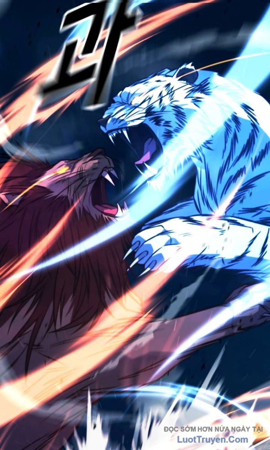 Bạo Lực Vương Chapter 72 - 112