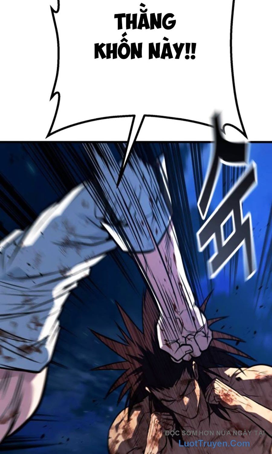 Bạo Lực Vương Chapter 72 - 120