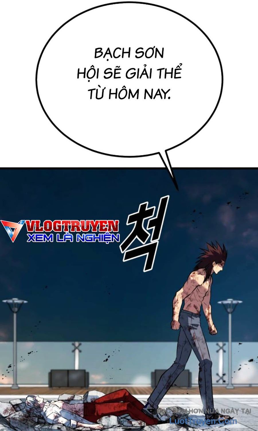Bạo Lực Vương Chapter 72 - 148