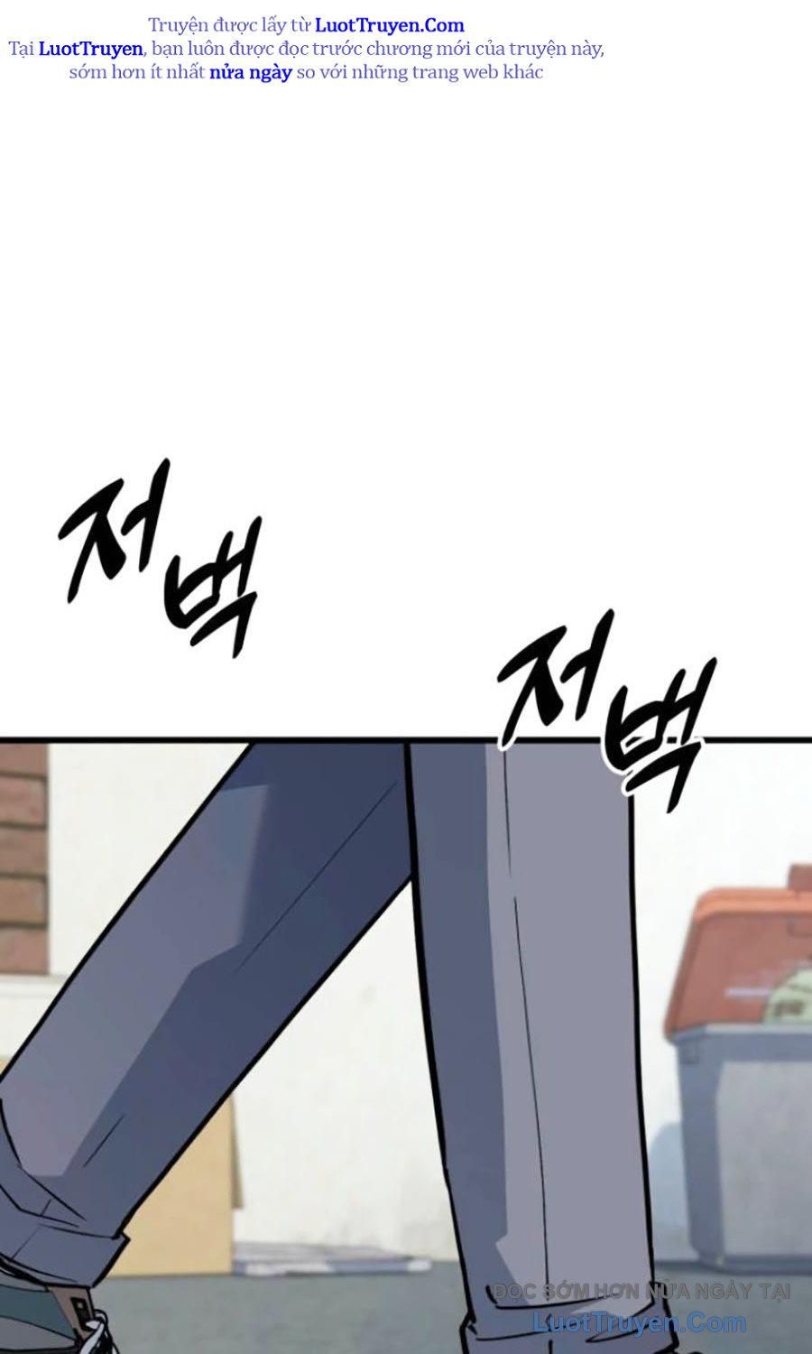Bạo Lực Vương Chapter 73 - 173