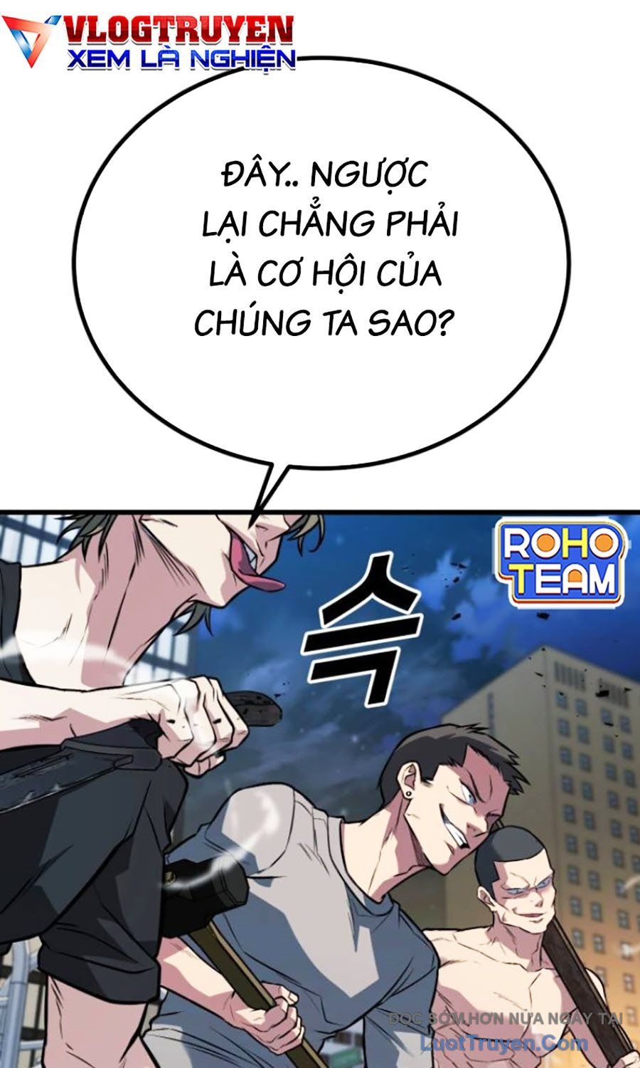 Bạo Lực Vương Chapter 73 - 23
