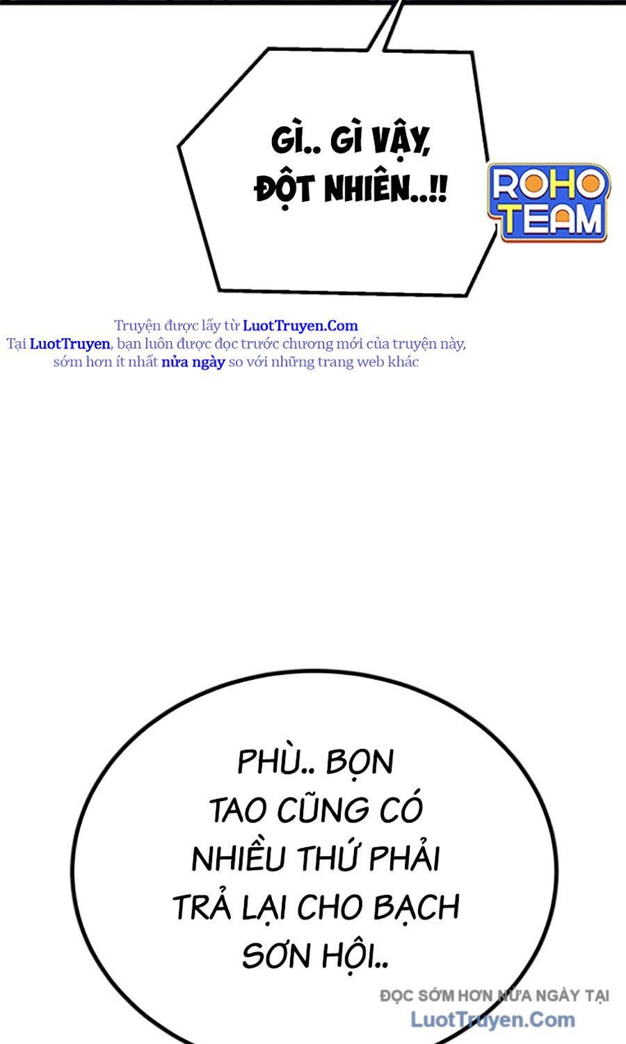 Bạo Lực Vương Chapter 73 - 33