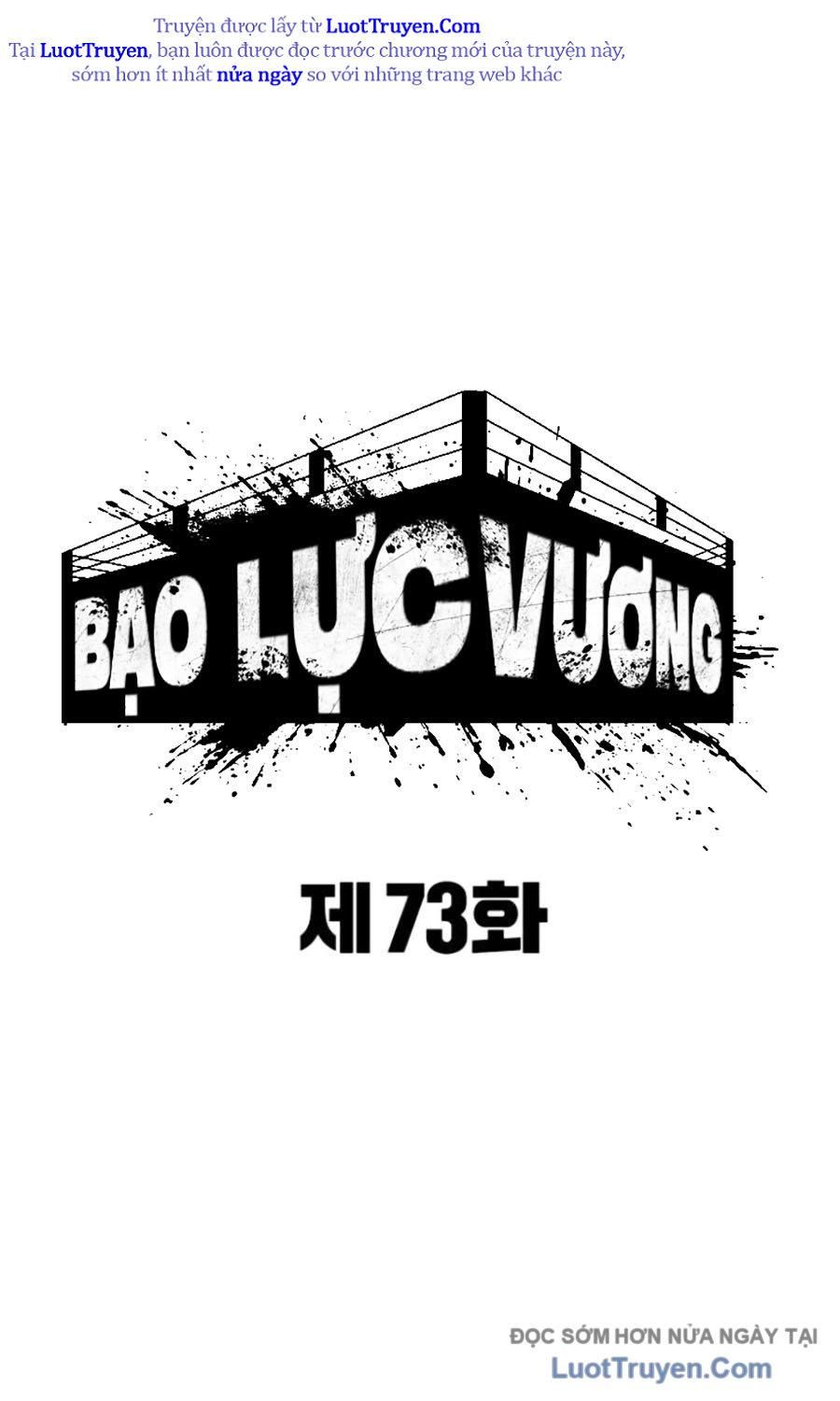 Bạo Lực Vương Chapter 73 - 55