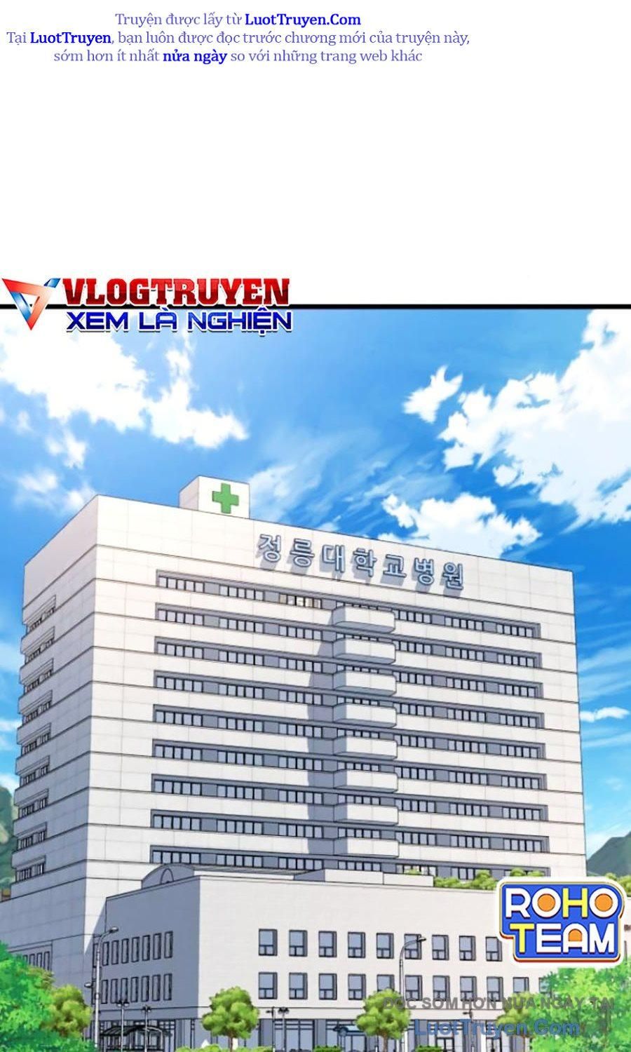 Bạo Lực Vương Chapter 73 - 56