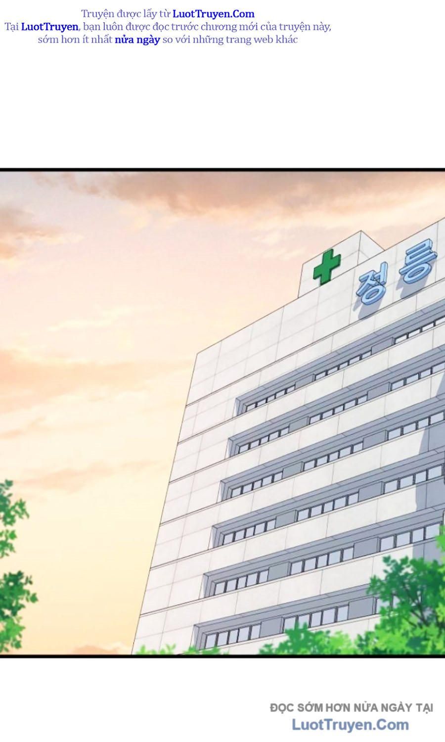 Bạo Lực Vương Chapter 73 - 71