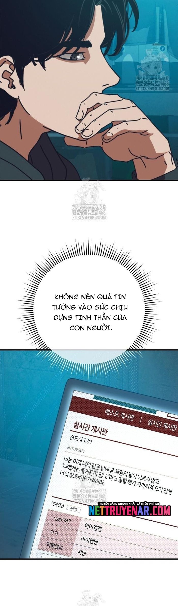 Ngôi Nhà Ẩn Ngày Tận Thế Chapter 72.1 - 16