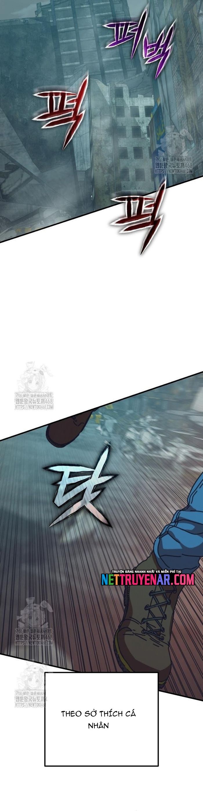 Ngôi Nhà Ẩn Ngày Tận Thế Chapter 72.1 - 25