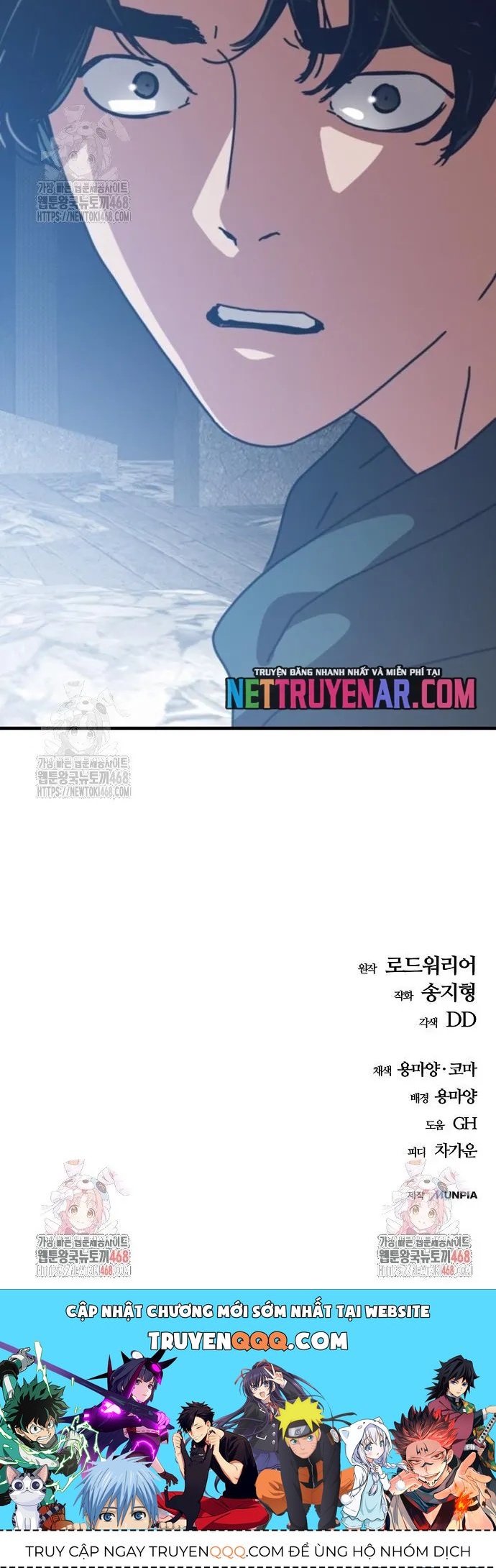 Ngôi Nhà Ẩn Ngày Tận Thế Chapter 73.1 - 17