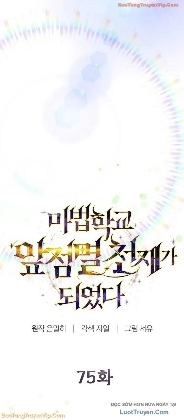 Trở Thành Thiên Tài Tốc Biến Của Học Viện Ma Pháp Chapter 75 - 35