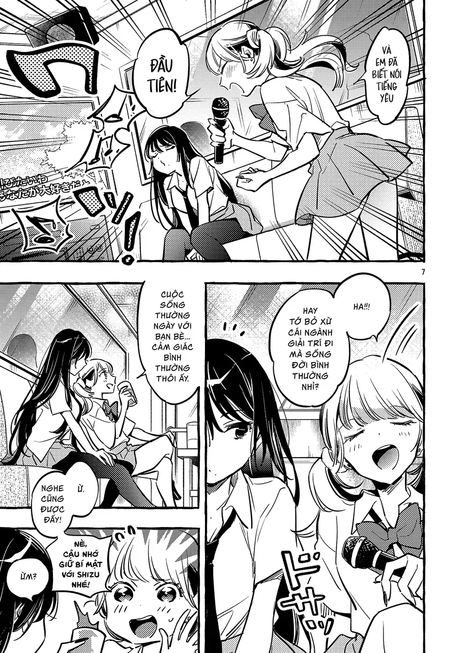 Byakuda No Hanamuko Chapter 13 - 11