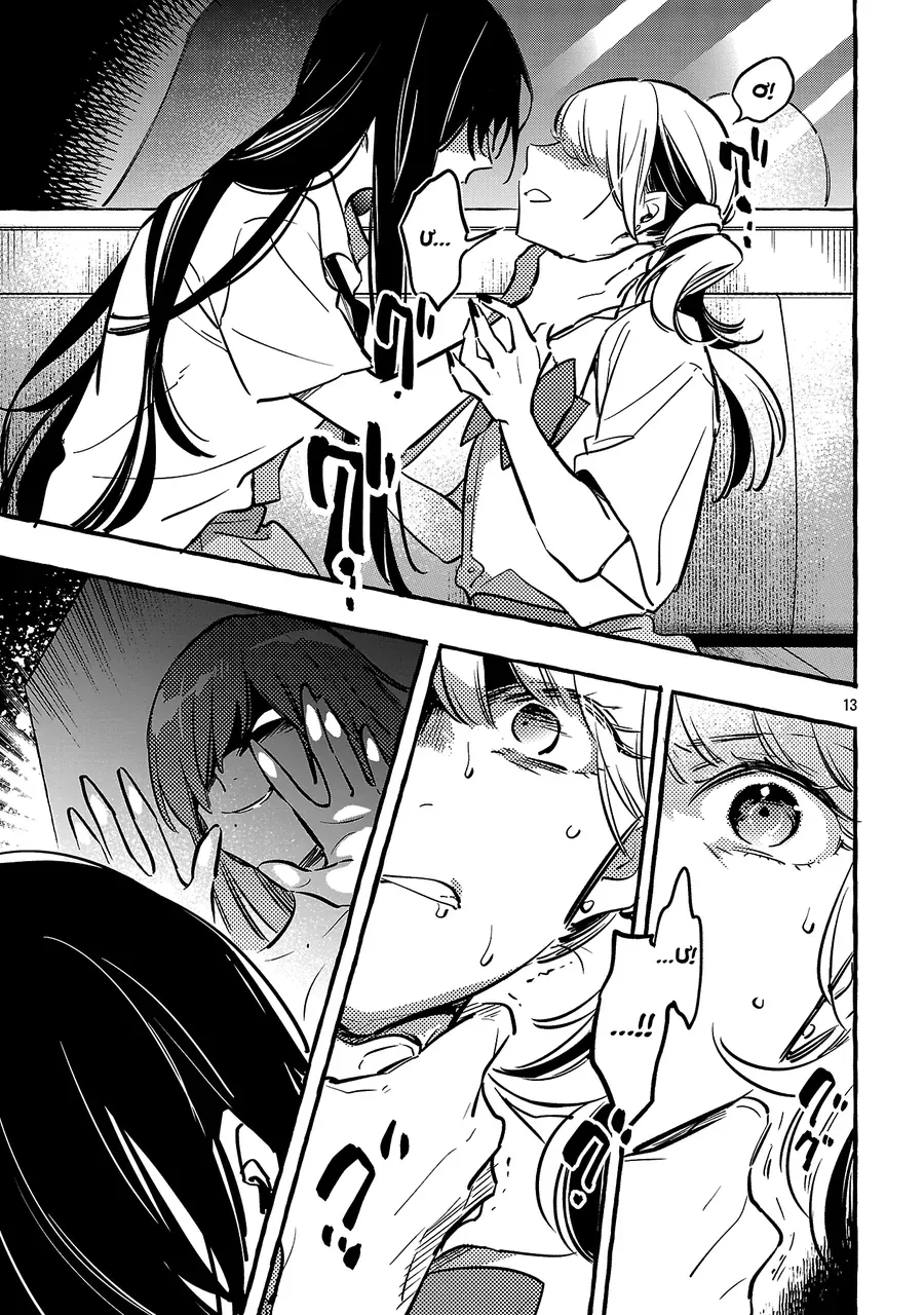 Byakuda No Hanamuko Chapter 13 - 17