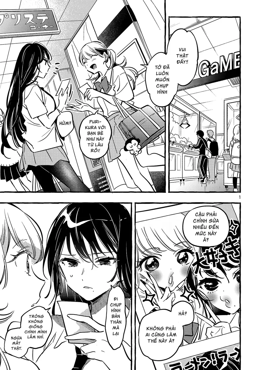 Byakuda No Hanamuko Chapter 13 - 5