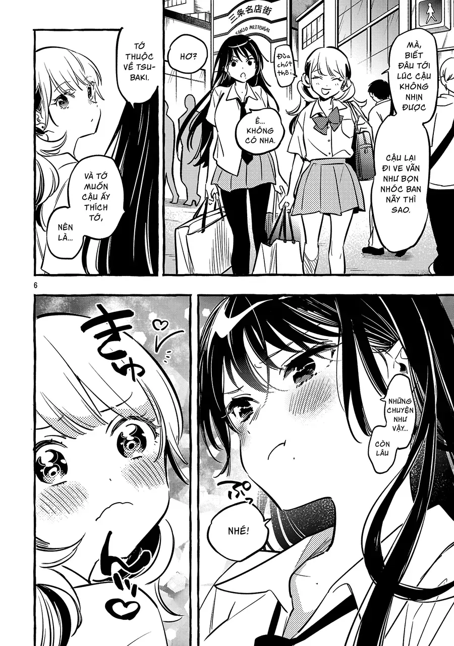 Byakuda No Hanamuko Chapter 13 - 10