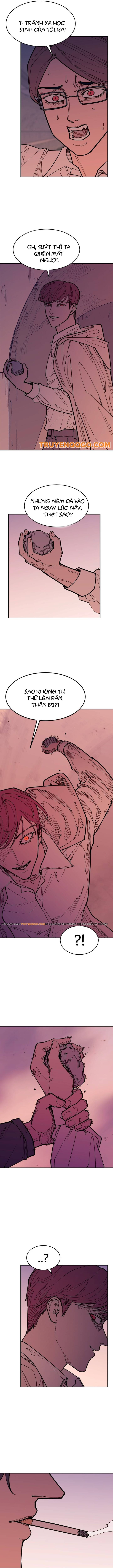 Vampire Family Chapter 47 - 12