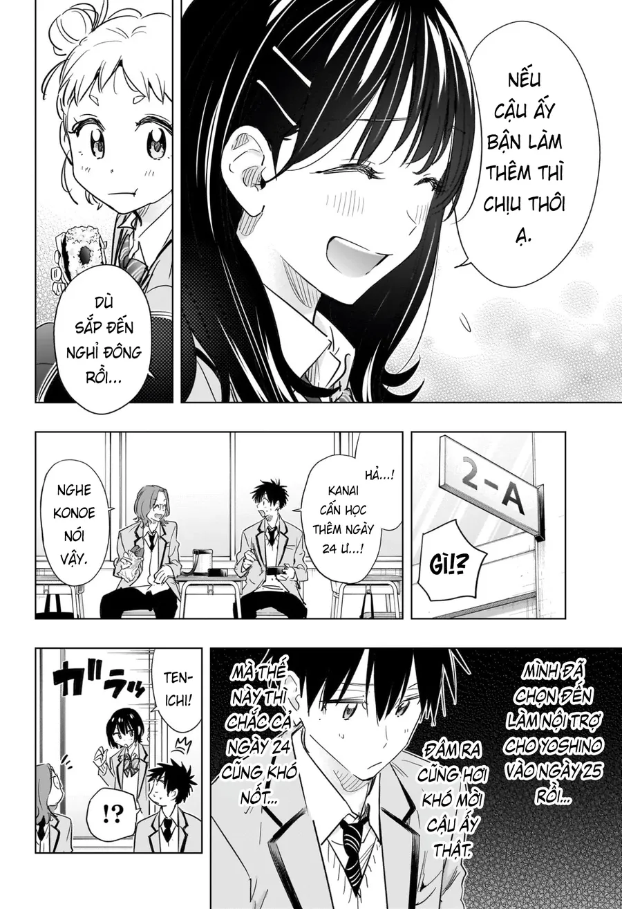 Himaten Chapter 63 - 4