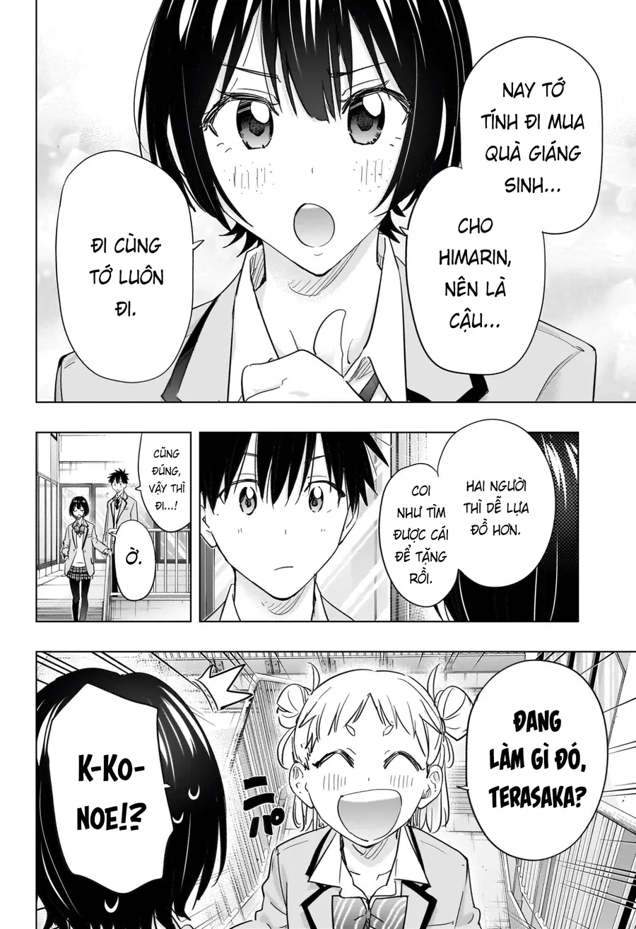 Himaten Chapter 63 - 6