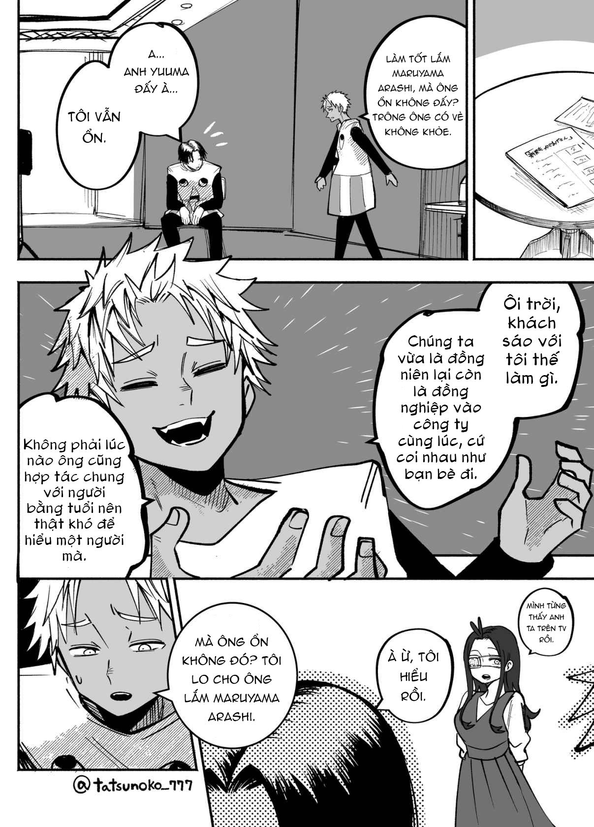 Tớ Không Thể Chạm Vào Cậu Được Nữa ~ Mou Furenai Kimi Chapter 25 - 3