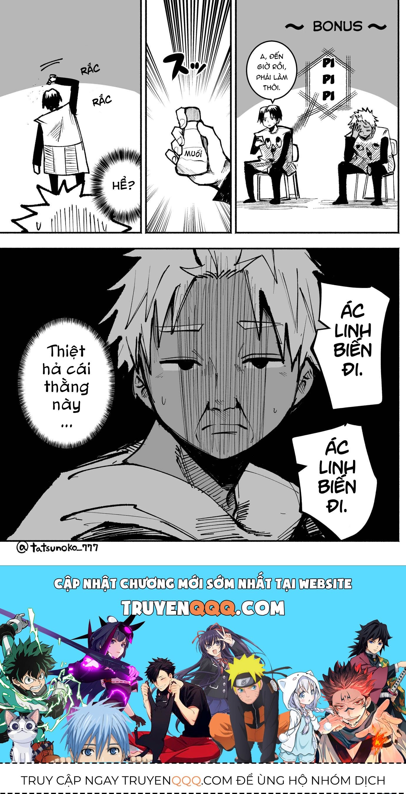 Tớ Không Thể Chạm Vào Cậu Được Nữa ~ Mou Furenai Kimi Chapter 25 - 8