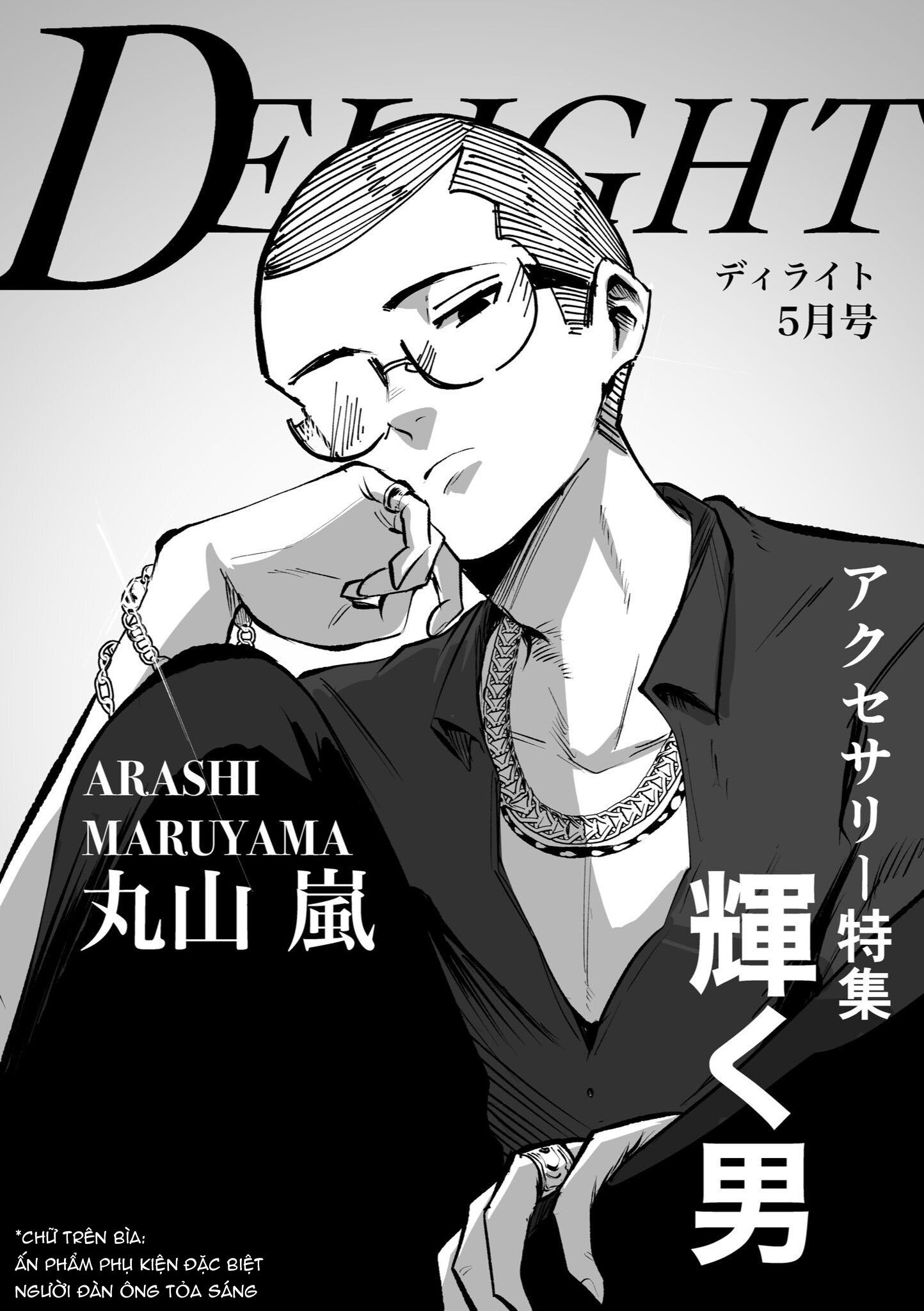 Tớ Không Thể Chạm Vào Cậu Được Nữa ~ Mou Furenai Kimi Chapter 5 - 11