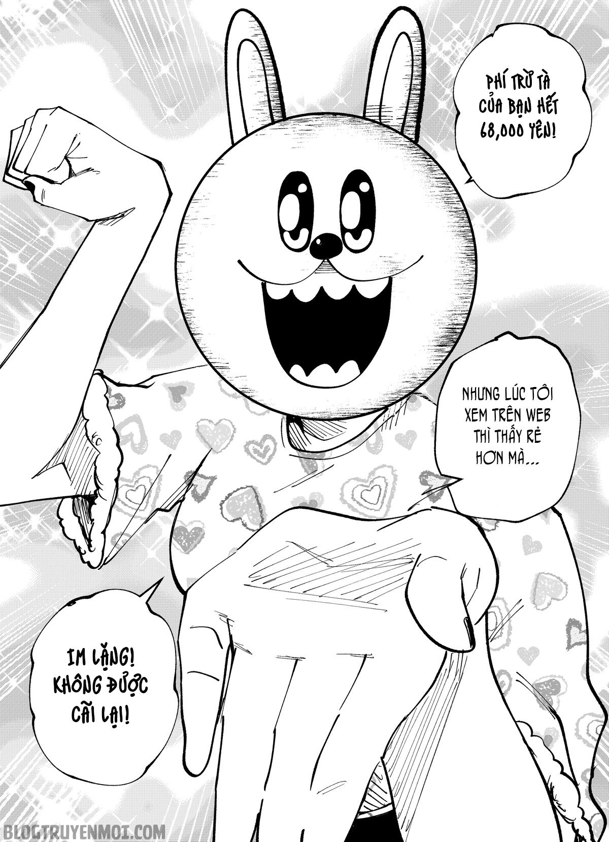 Tớ Không Thể Chạm Vào Cậu Được Nữa ~ Mou Furenai Kimi Chapter 53 - 2