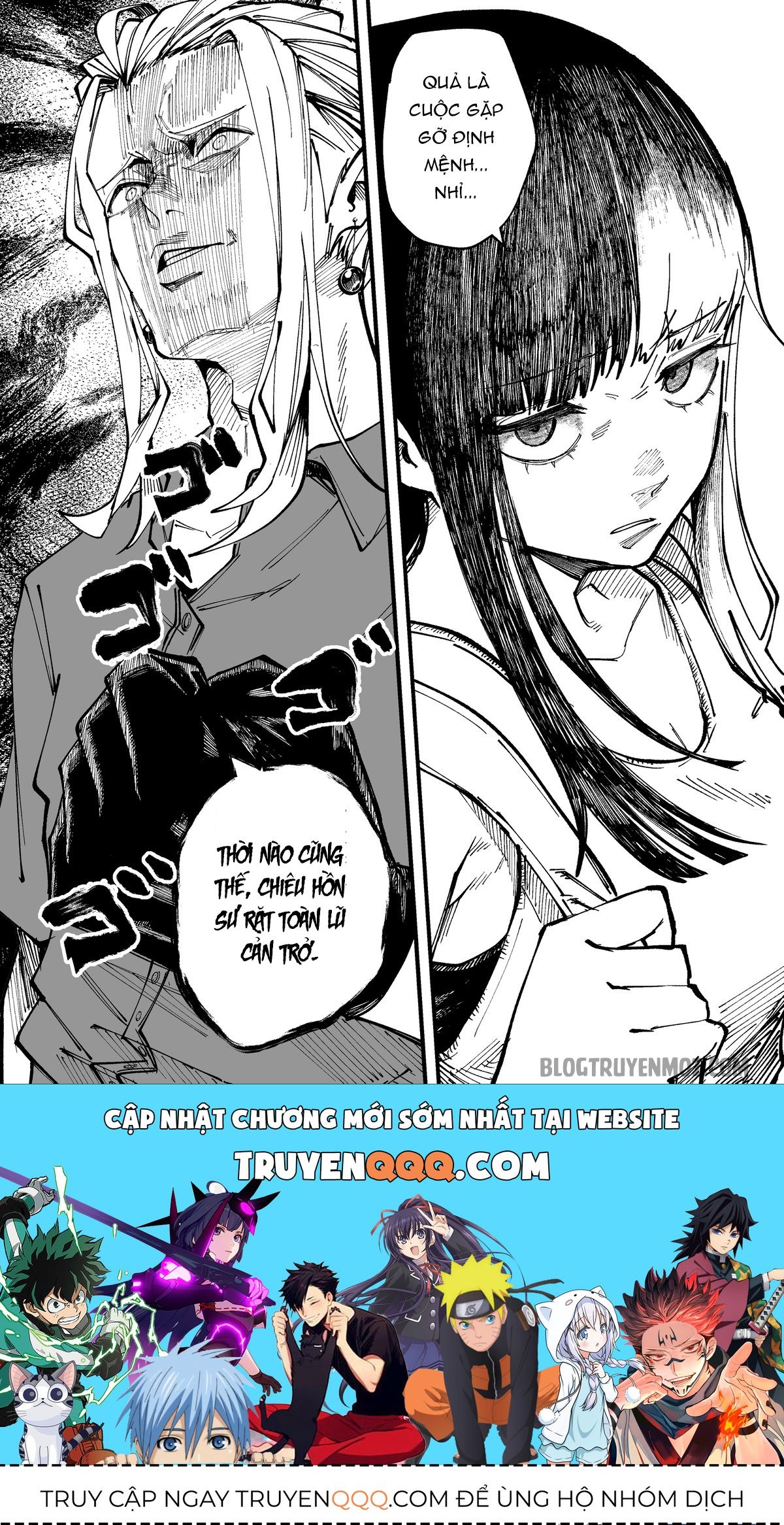 Tớ Không Thể Chạm Vào Cậu Được Nữa ~ Mou Furenai Kimi Chapter 53 - 12
