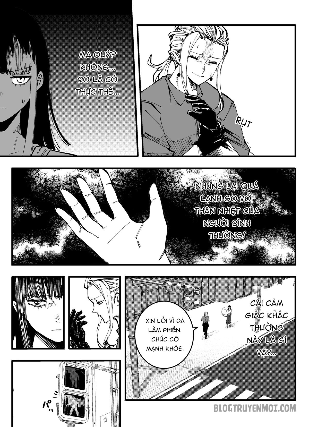 Tớ Không Thể Chạm Vào Cậu Được Nữa ~ Mou Furenai Kimi Chapter 53 - 8