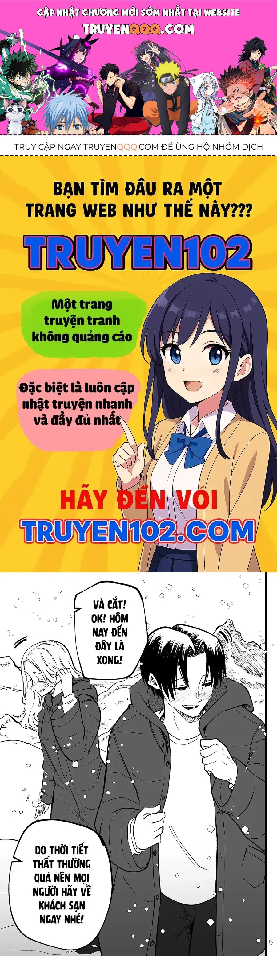 Tớ Không Thể Chạm Vào Cậu Được Nữa ~ Mou Furenai Kimi Chapter 76 - 1