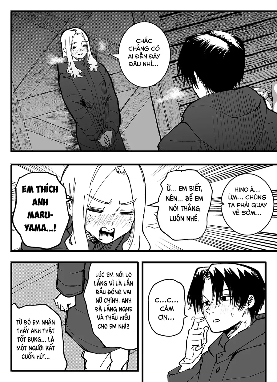 Tớ Không Thể Chạm Vào Cậu Được Nữa ~ Mou Furenai Kimi Chapter 76 - 4