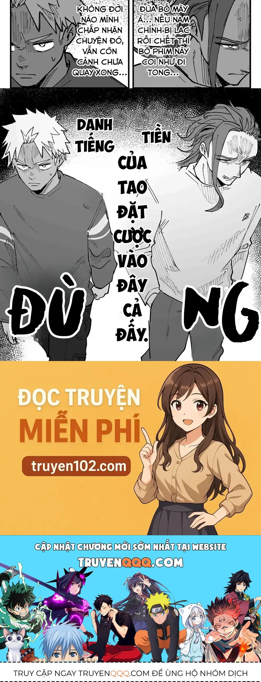 Tớ Không Thể Chạm Vào Cậu Được Nữa ~ Mou Furenai Kimi Chapter 76 - 10