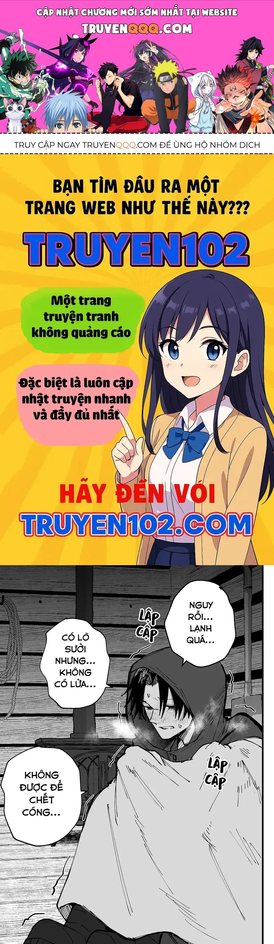 Tớ Không Thể Chạm Vào Cậu Được Nữa ~ Mou Furenai Kimi Chapter 77 - 1