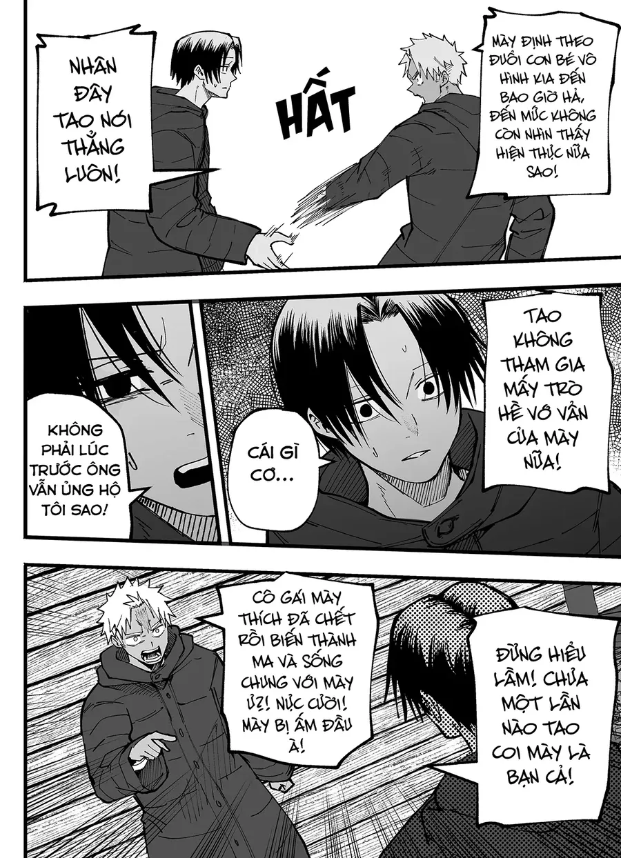 Tớ Không Thể Chạm Vào Cậu Được Nữa ~ Mou Furenai Kimi Chapter 77 - 8