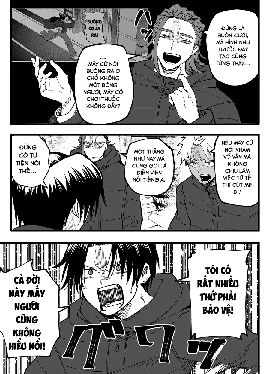 Tớ Không Thể Chạm Vào Cậu Được Nữa ~ Mou Furenai Kimi Chapter 77 - 9