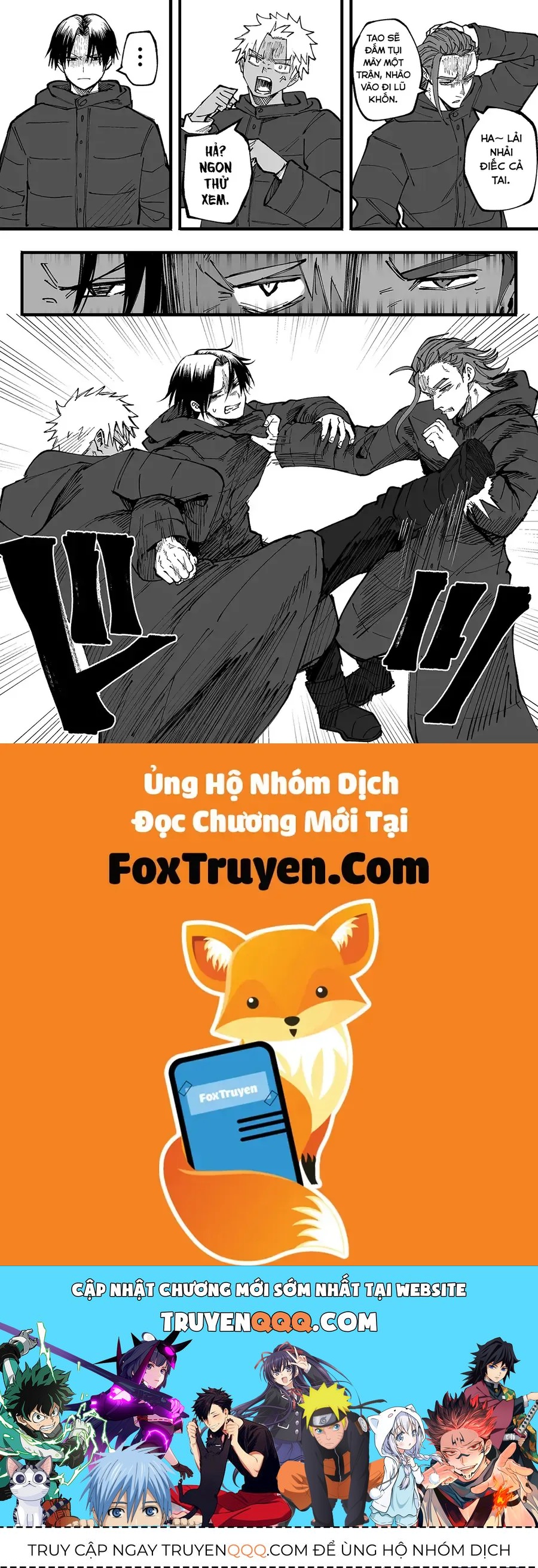 Tớ Không Thể Chạm Vào Cậu Được Nữa ~ Mou Furenai Kimi Chapter 77 - 10
