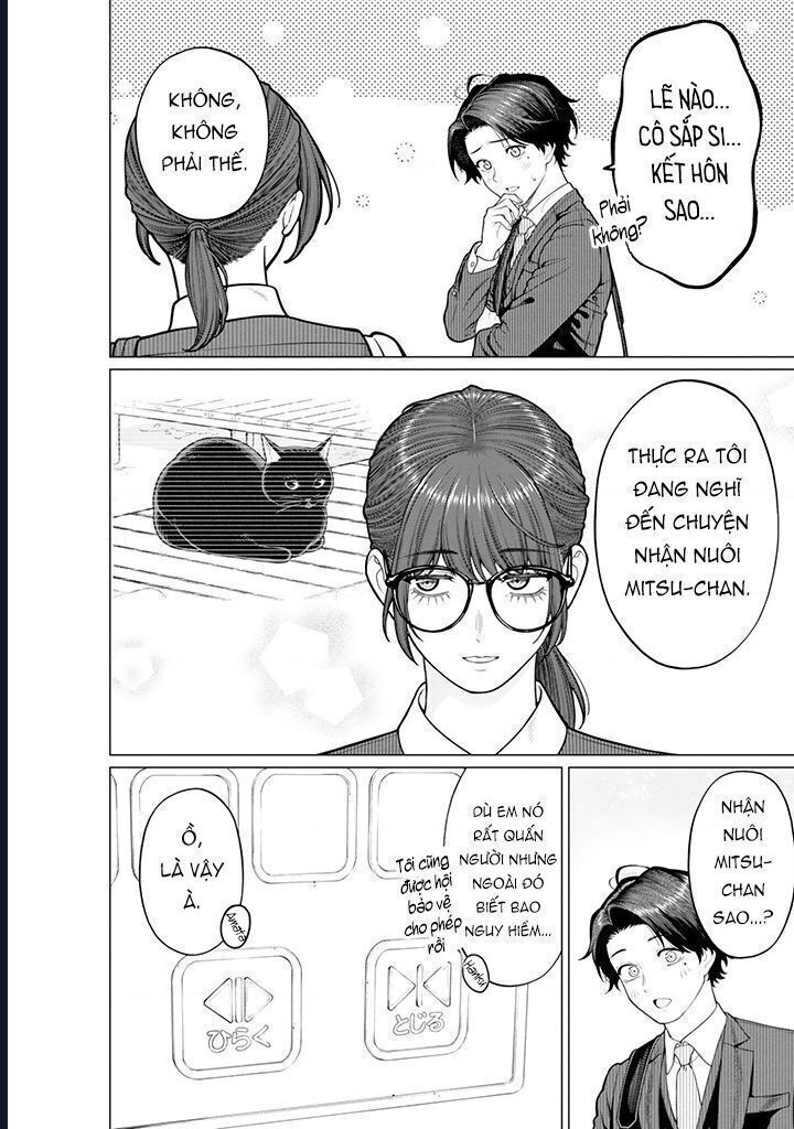 Công Sở Và Đời Tư: On Và Off Chapter 18.3 - 6