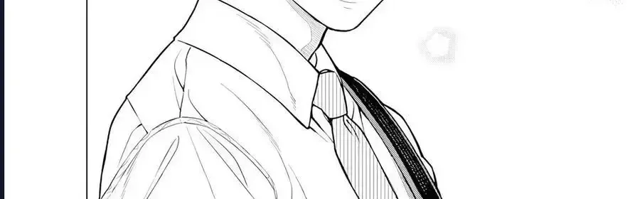 Công Sở Và Đời Tư: On Và Off Chapter 23.4 - 34