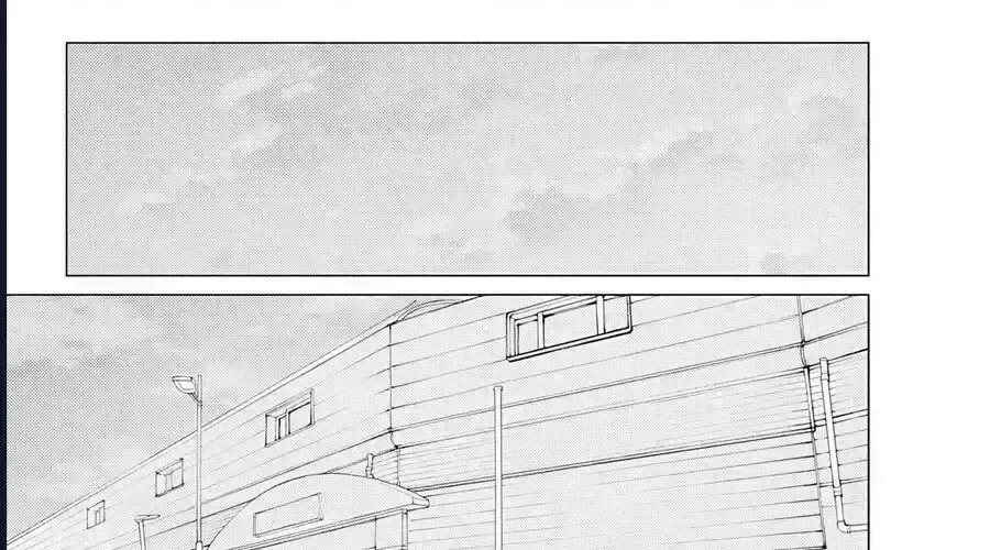 Công Sở Và Đời Tư: On Và Off Chapter 23.6 - 26