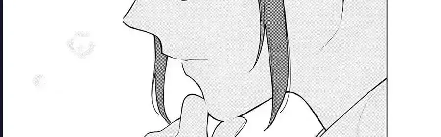 Công Sở Và Đời Tư: On Và Off Chapter 23.6 - 46